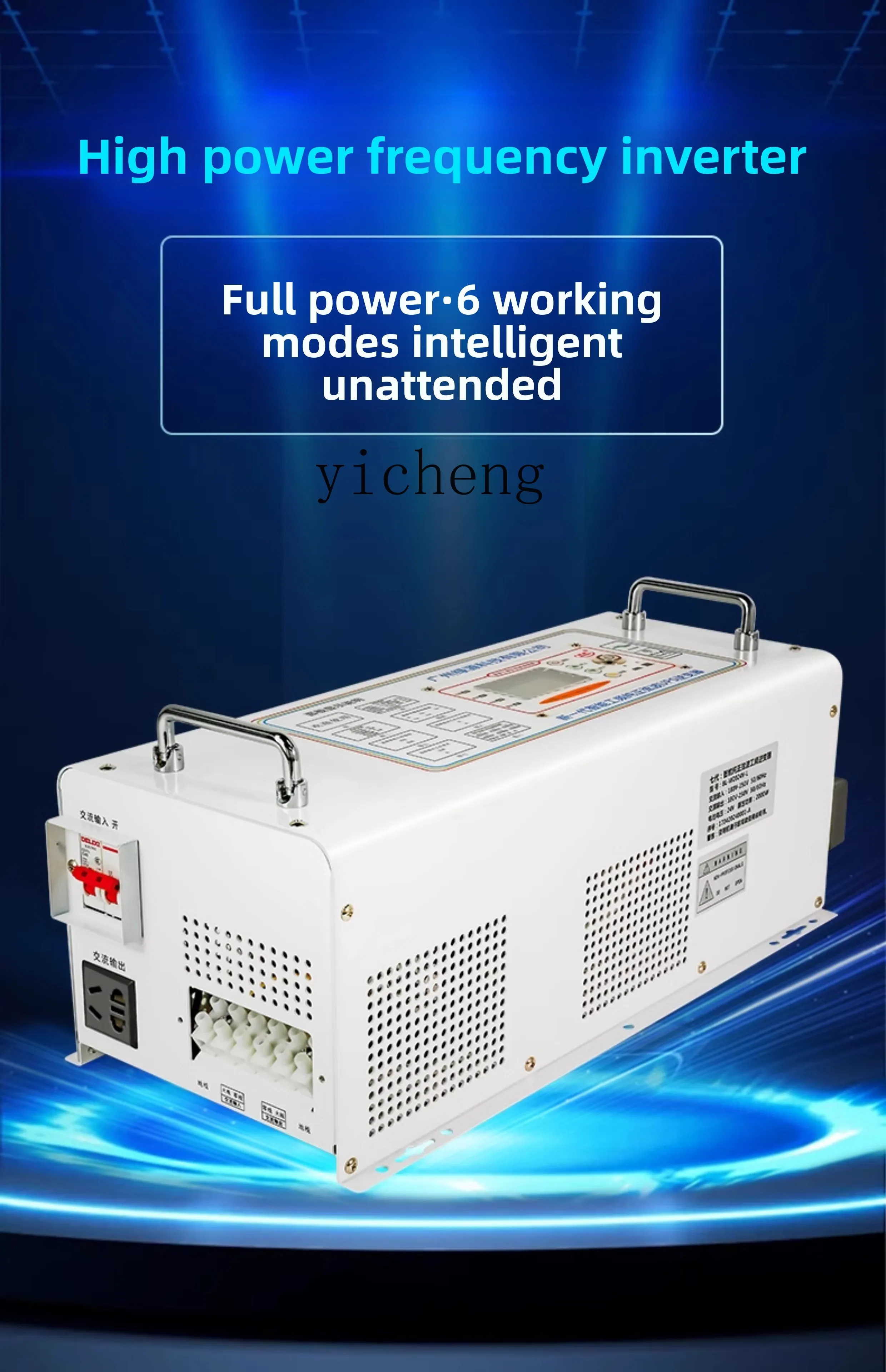 C12 Power Frequency Pure Sine  - Power Inverter ulasan dan harga