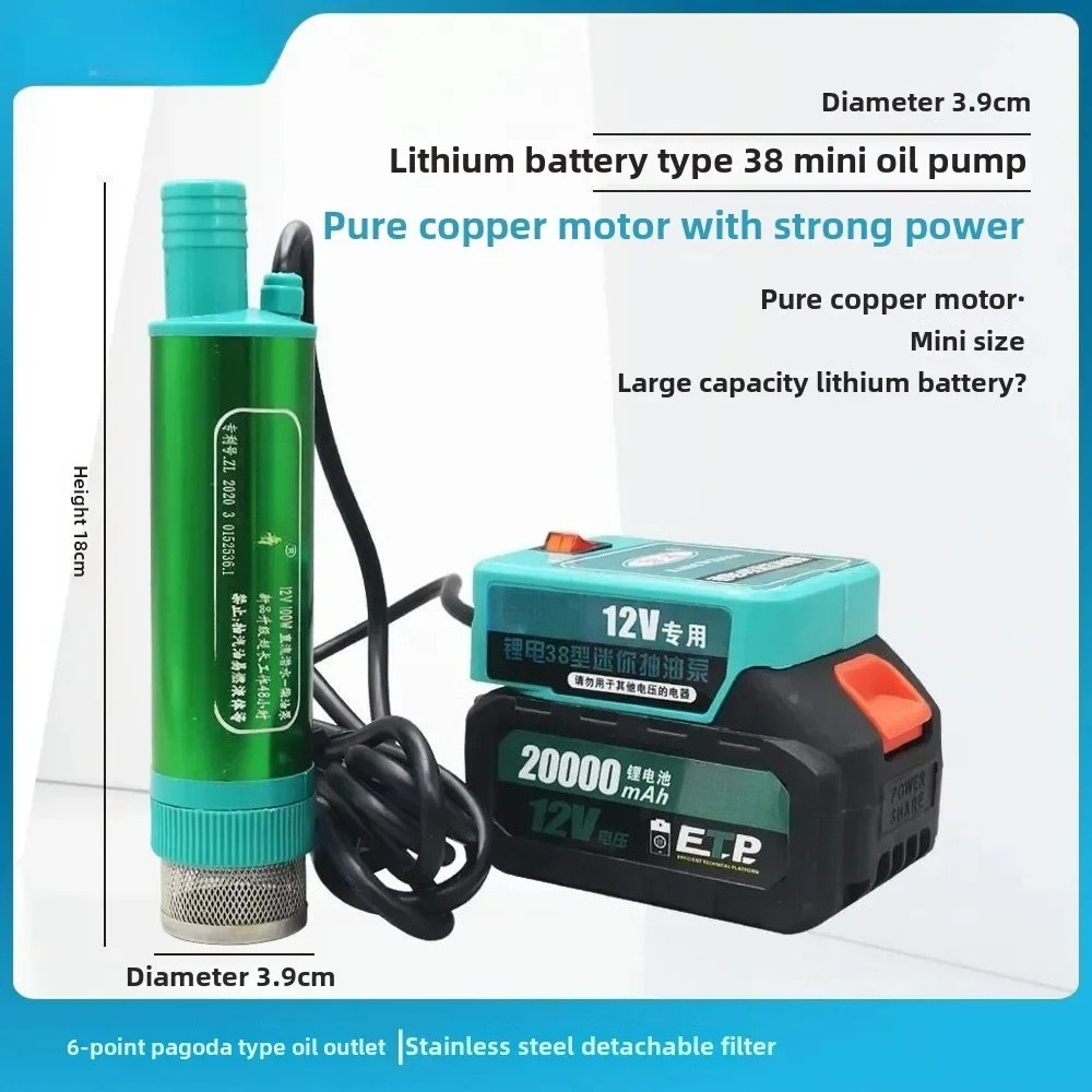 AZ-Lithium Battery 12V Dual-pu - Lithium Battery 12V ulasan dan harga