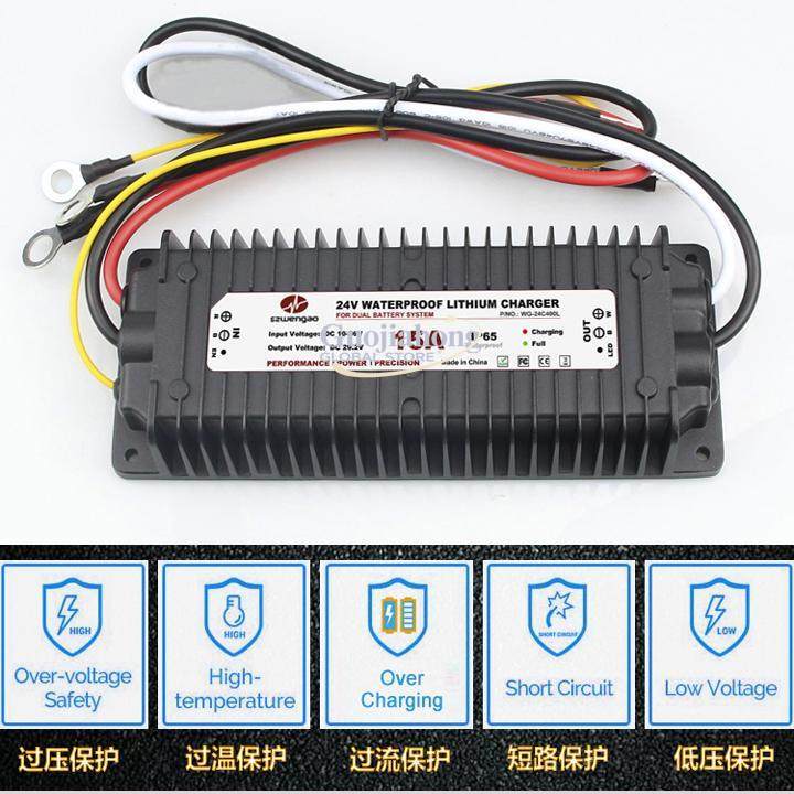 Lithium battery driving charge - Lithium Battery 12V ulasan dan harga