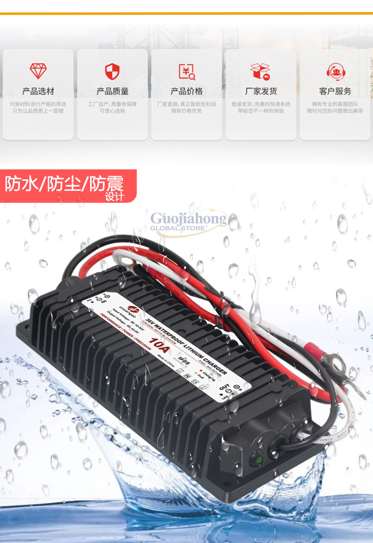 Lithium battery driving charge - Lithium Battery 12V ulasan dan harga
